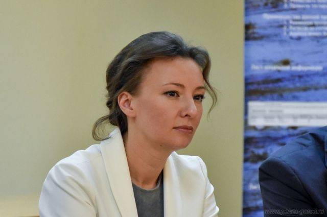 Кузнецова оценила признание движения АУЕ в России экстремистским