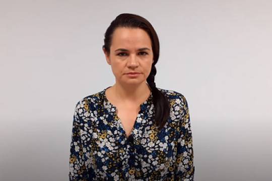 Тихановская обратилась к белорусам и упомянула о политзаключенных