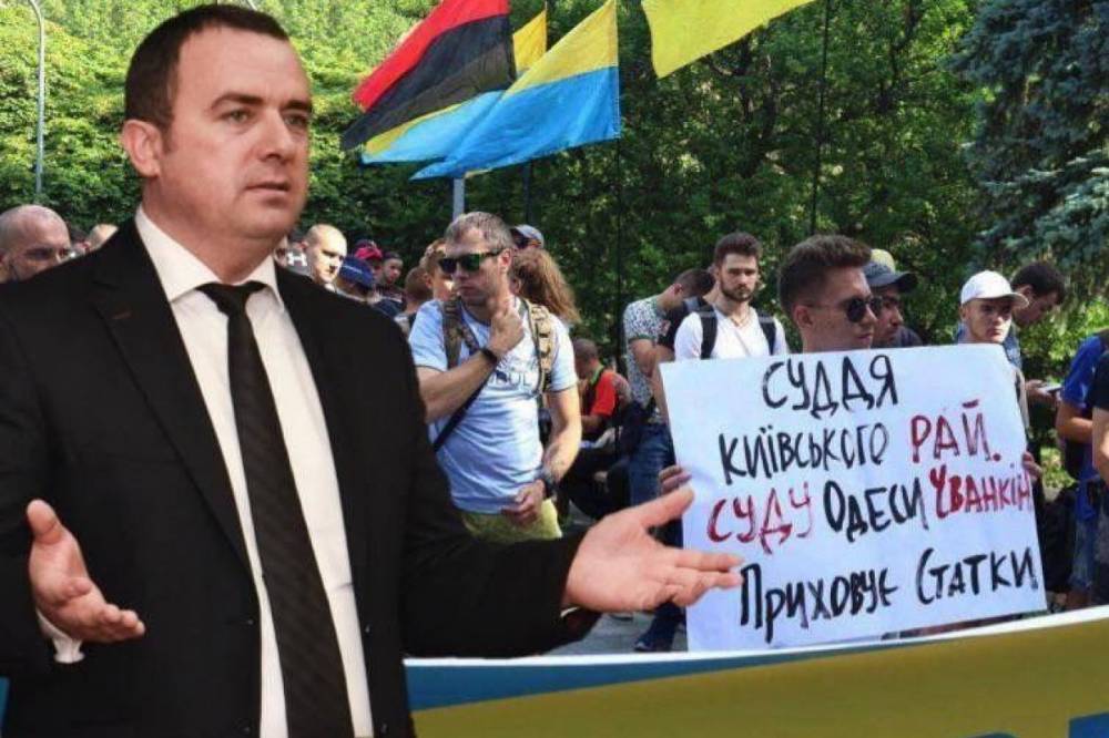 Печерский суд Киева защитил журналистов от преследований одесского судьи Чванкина, - решение суда