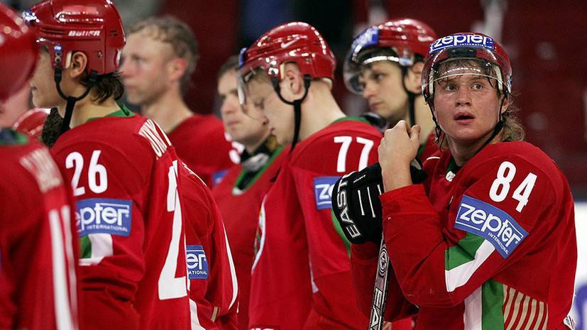 «Призываем найти другую страну»: зачем Латвия добивается лишения Белоруссии права провести ЧМ по хоккею