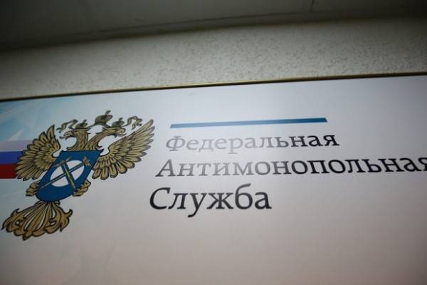 УФАС оштрафовал структуры «Газпрома» на 1,3 млн рублей в Волгограде