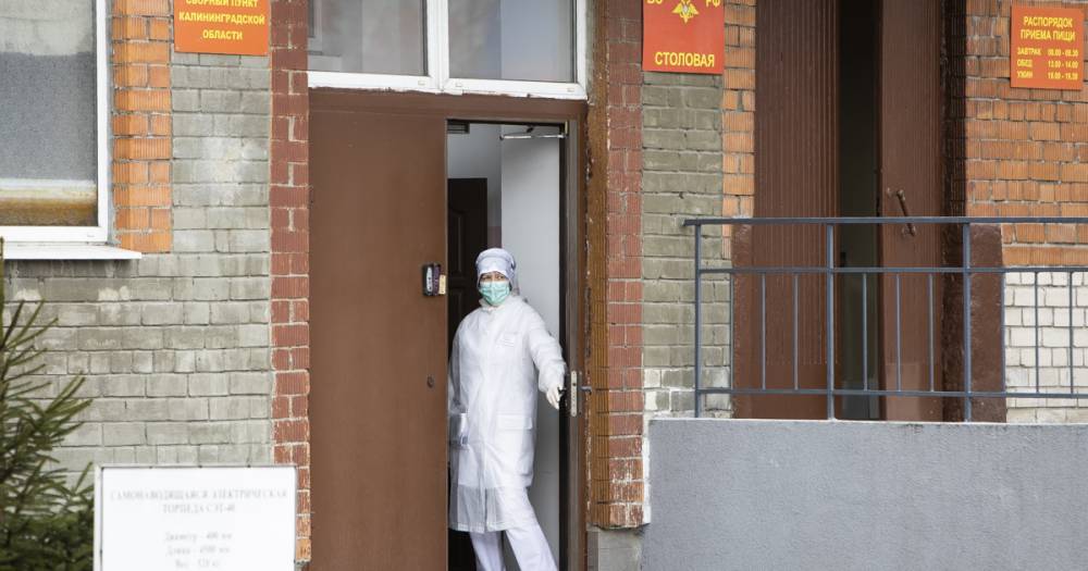 В Калининградской области выявили 19 случаев COVID-19 за сутки