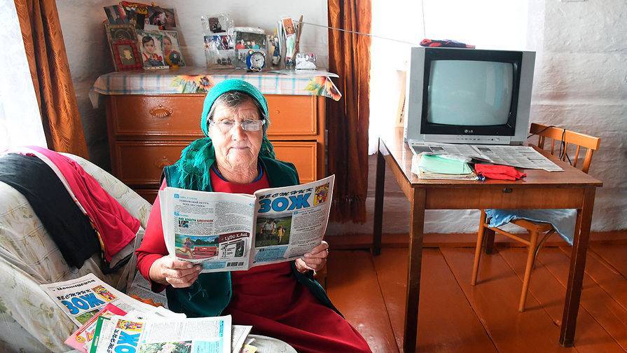 В Москве пенсионерка перевела лжебанкирам больше миллиона рублей