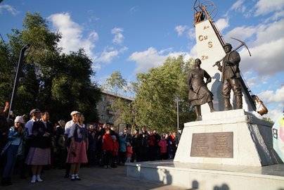 В Башкирии открыли памятник основателям Сибая