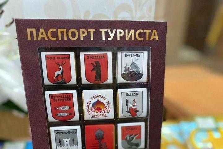 Герб Иваново стал частью «Шоколадного паспорта»