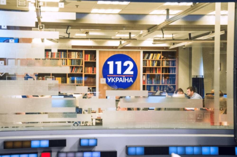 "112 Украина" заявляет о давлении со стороны Нацсовета и очередной попытке власти влиять на информационную политику вещателя