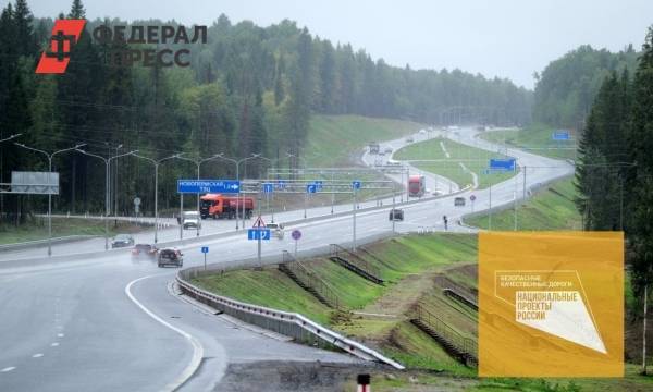 Дорога на Восточном обходе Перми стала безопаснее благодаря нацпроекту