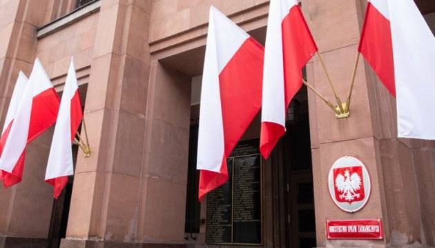 В Польше поменялись главы МИД и здравоохранения