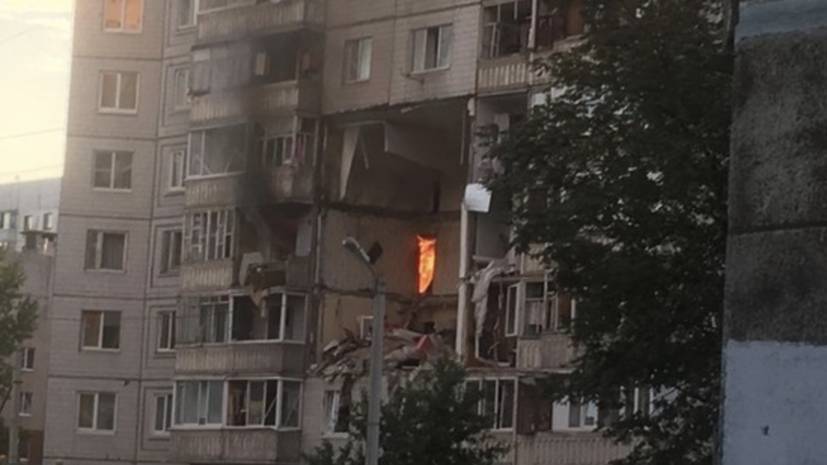 Режим ЧС городского уровня объявлен в Ярославле после взрыва газа