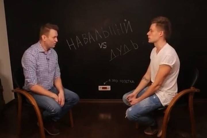 Юрий Дудь прокомментировал ситуацию вокруг Навального