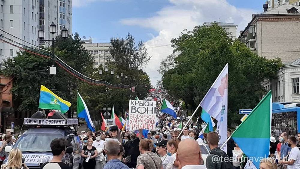 Мэрия Хабаровска насчитала 1,5 тыс. человек на акции в поддержку Фургала