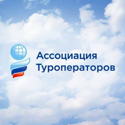 Действие субсидии для туроператоров чартерных полетных программ по России может начаться в октябре-ноябре