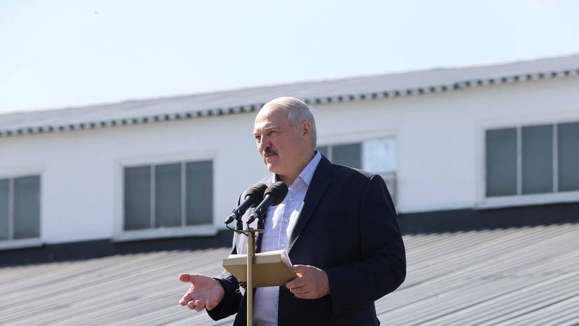 Лукашенко прокомментировал своё выступление в Гродно