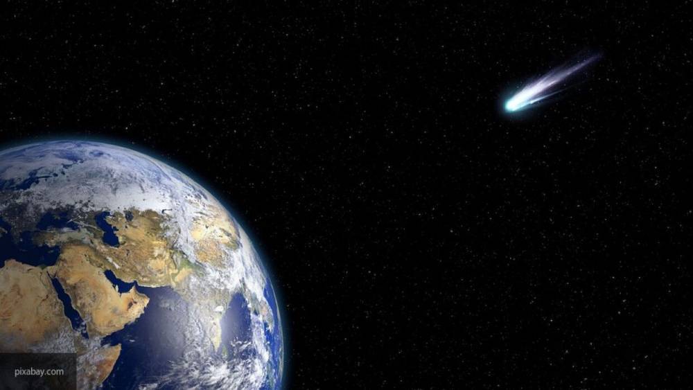 Астероид ближе всего приблизится к Земле перед выборами президента США