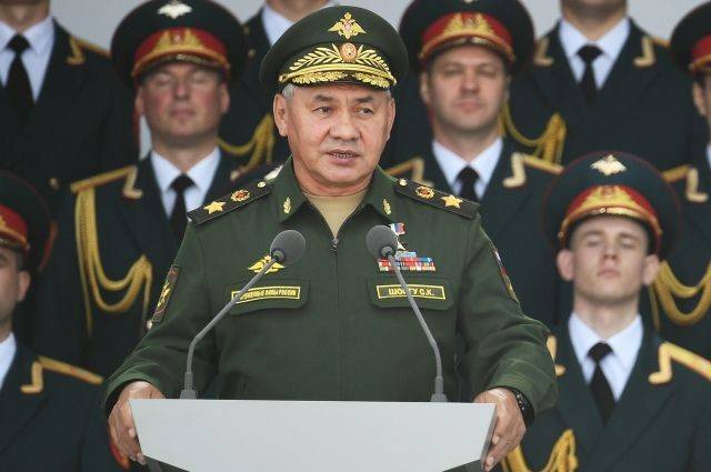 Шойгу открыл форум «Армия - 2020»