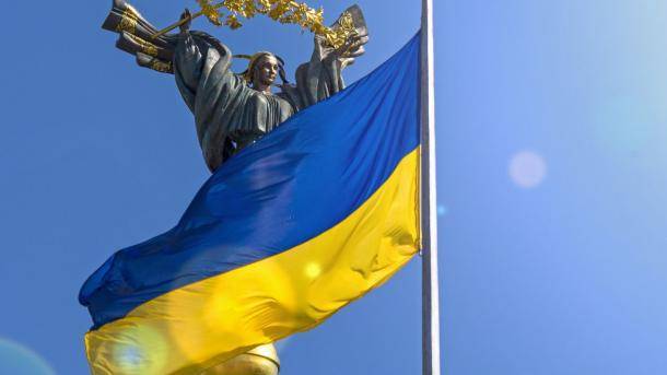 Украина отмечает 29-ю годовщину Независимости