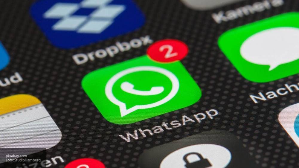 Названы новые средства мошенничества в WhatsApp