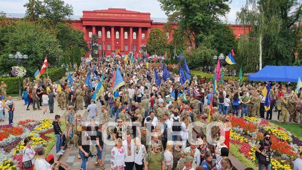 В центре Киева начинается Марш защитников Украины