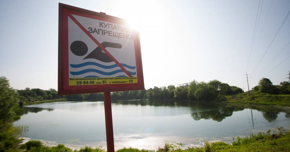 На Пелавском озере в Калининграде спасли 35-летнюю женщину, заплывшую за буйки