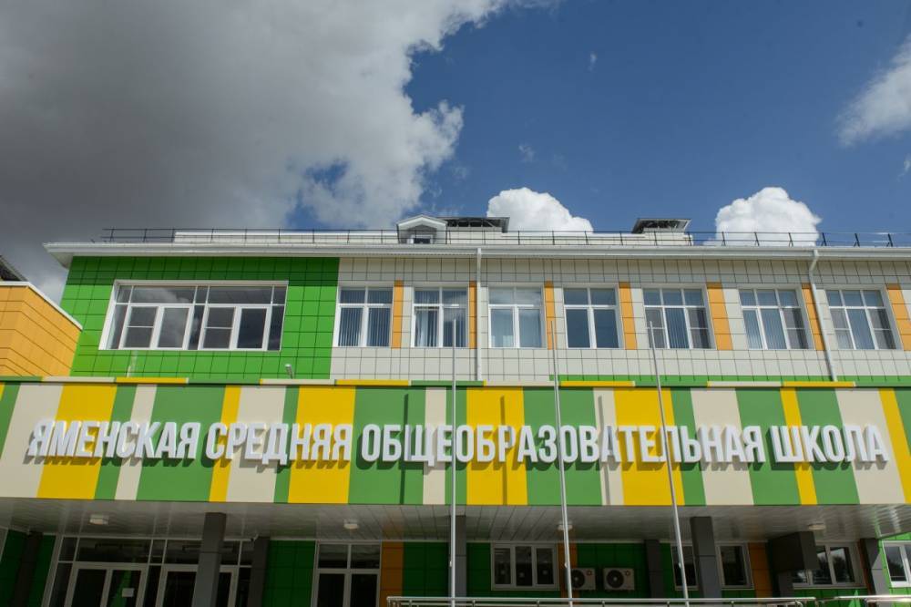 Под Воронежем откроют школу с видеостудией и кабинетом 3D-моделирования