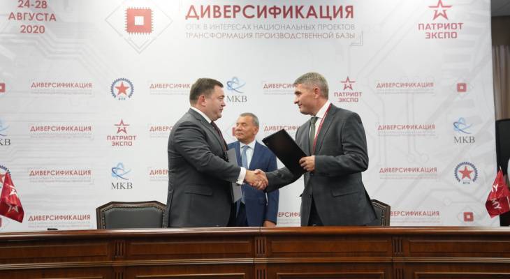 ПСБ и Кабинет Министров Чувашской республики подписали соглашение о мерах по развитию региона