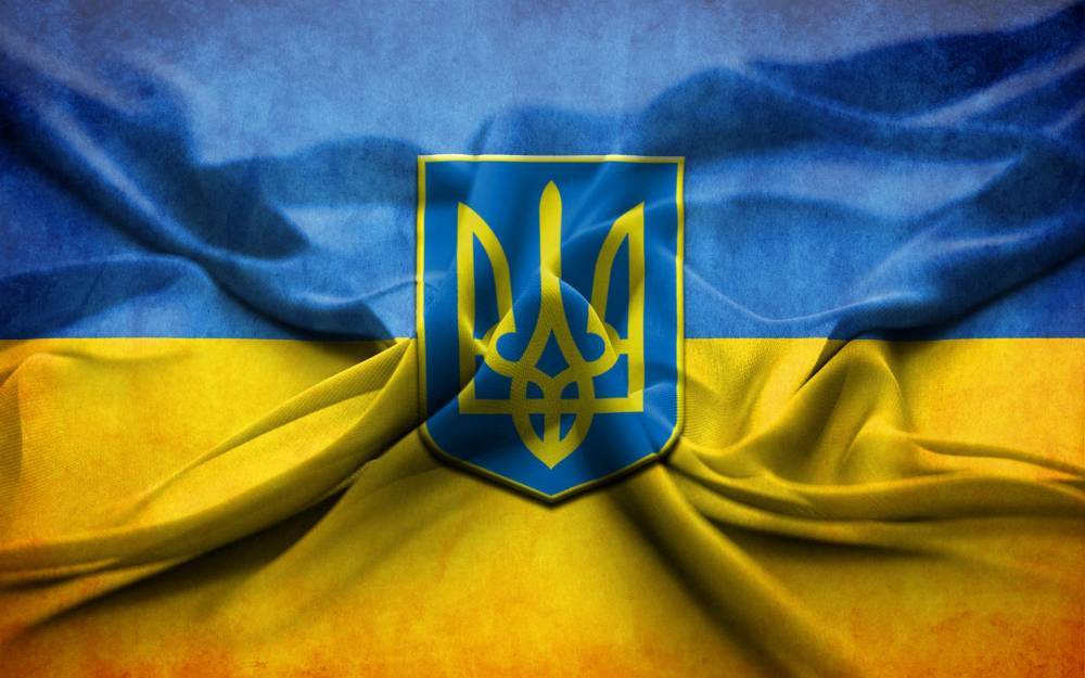 Герб Украины собираются обновить: объявлен конкурс на лучший эскиз