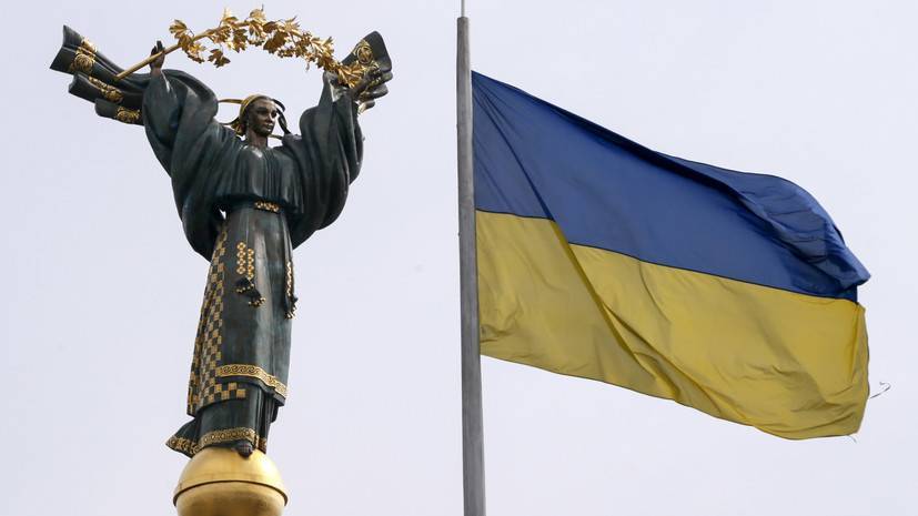 В Киеве заявили о переносе встречи советников нормандского формата