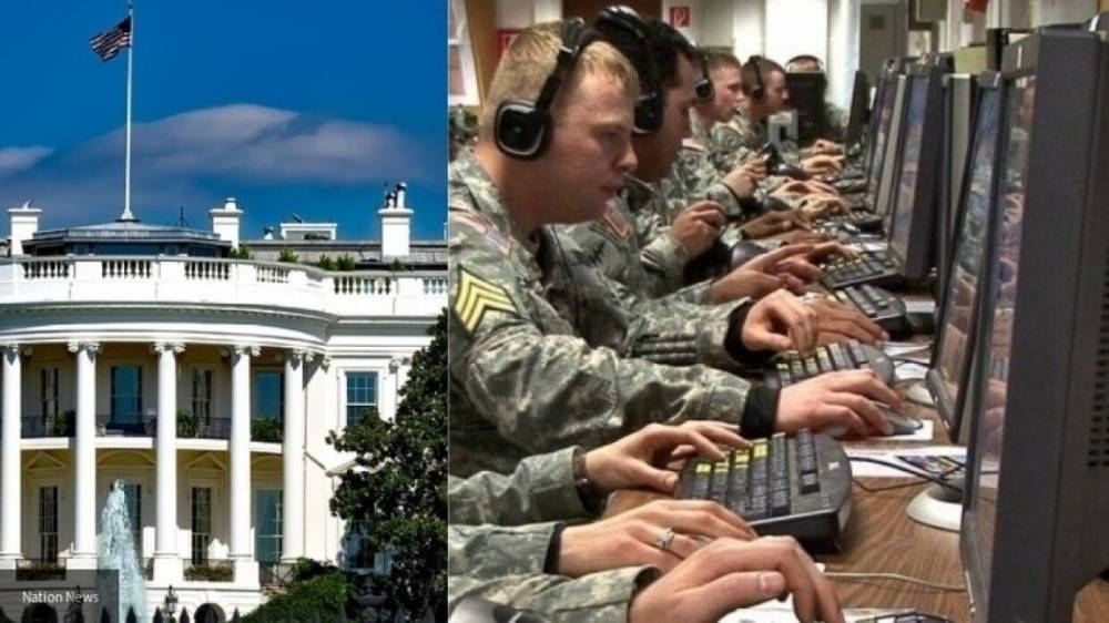 США назвали США главным источником кибератак в мире
