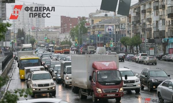 Свердловская область вошла в число регионов с загрязненным воздухом