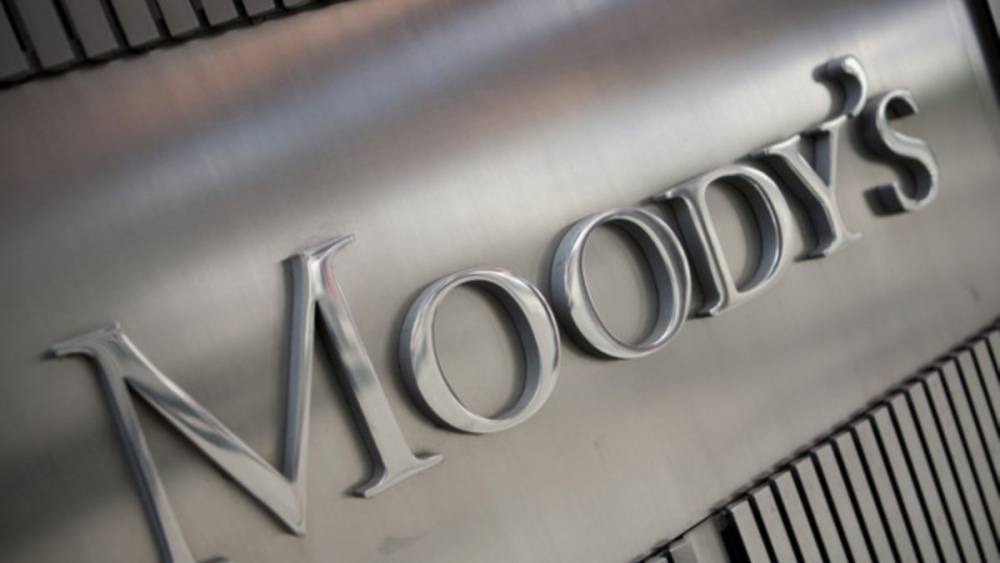 Moody’s спрогнозировало 5,5-процентное падение ВВП России в 2020 году