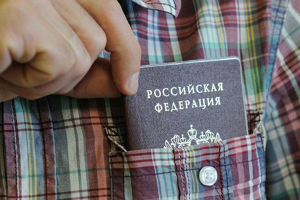 Белорусские пограничники испортили паспорта российских журналистов