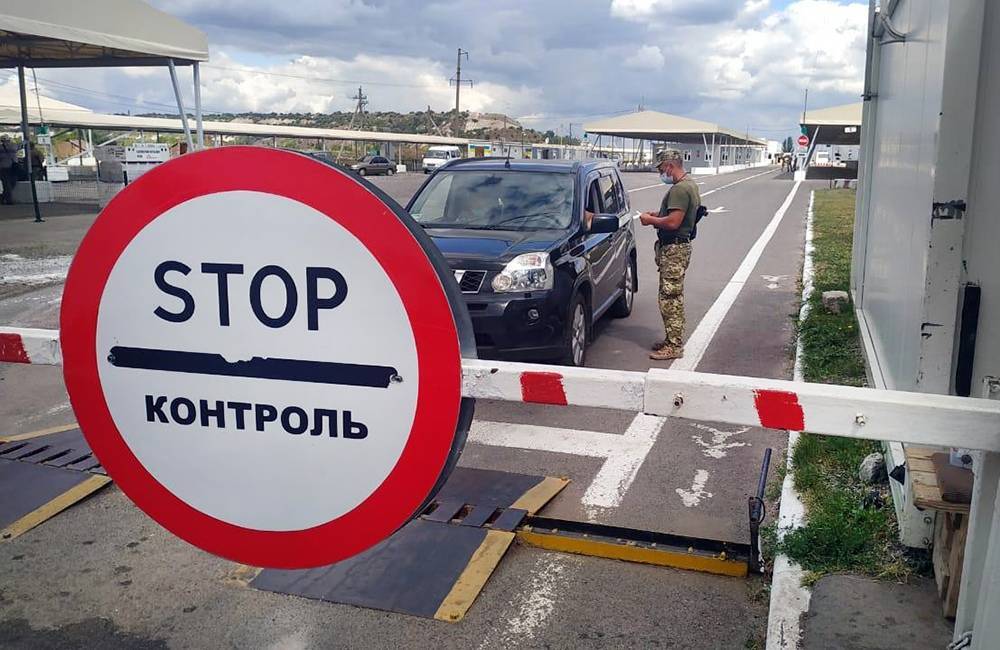 Украина закроет границы