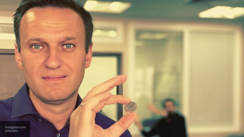 Навальный занимался "расследованиями" по указке своих западных кураторов