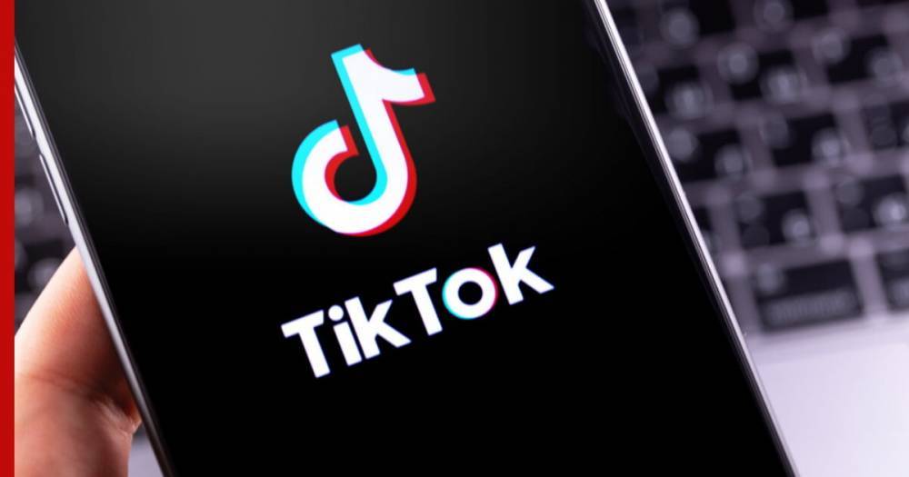 Google отказался от приобретения TikTok