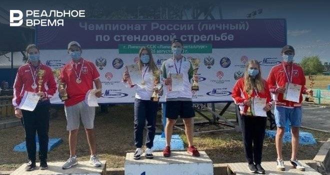 Демин и Батыршина завоевали золото чемпионата России по стендовой стрельбе
