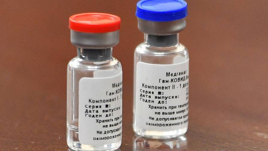 «Вектор» сообщил о выработке антител у вакцинированных добровольцев