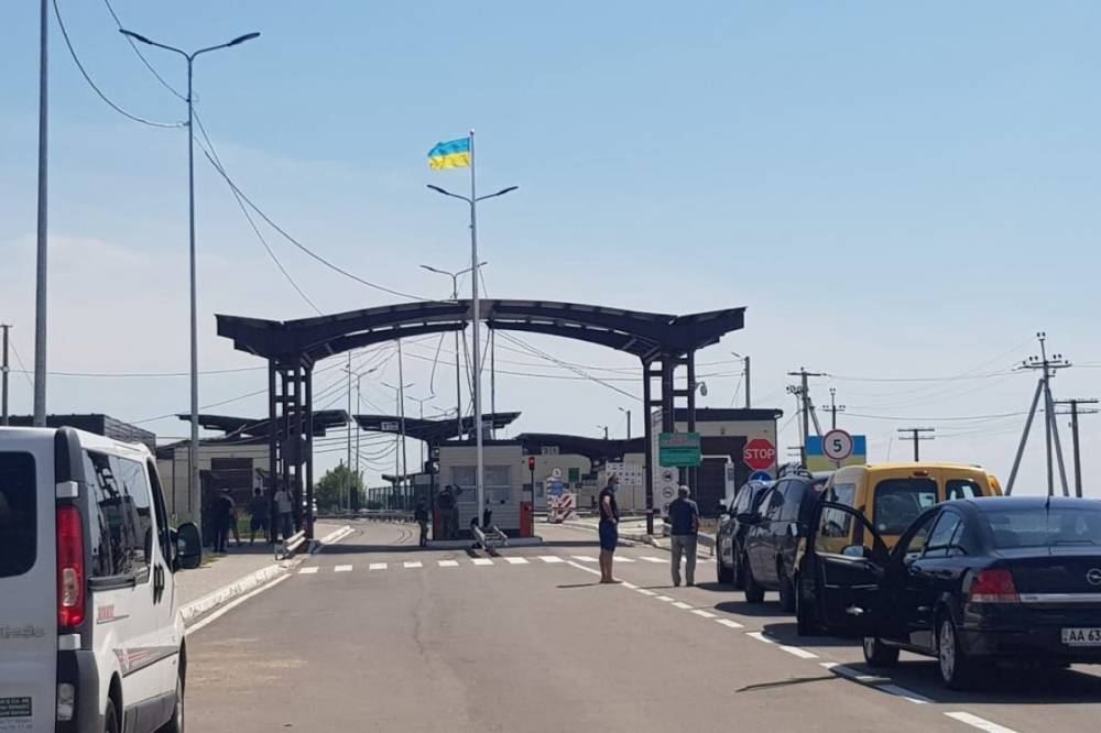 В Украине с 29 августа изменятся правила въезда из оккупированного Крыма и с Донбасса