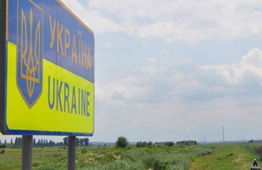 Украина запретила иностранцам въезд в страну: условия