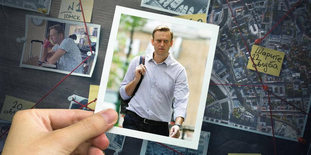 Спасение по минутам: что не сходится со словами окружения Навального