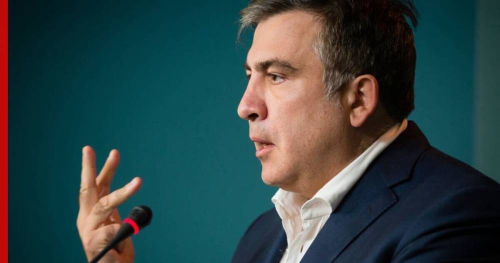 Грузия пообещала Саакашвили арест и тюрьму в случае его возвращения