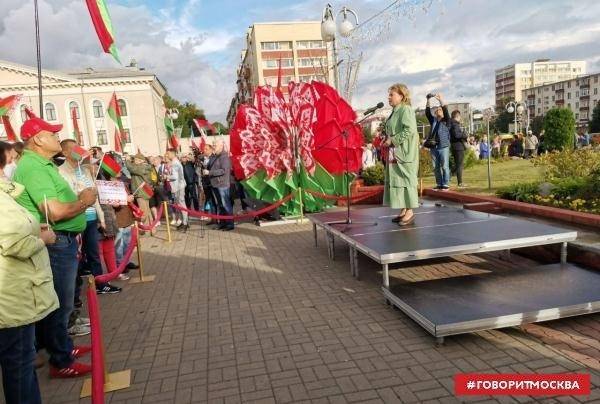 Акция в поддержку Александра Лукашенко завершена