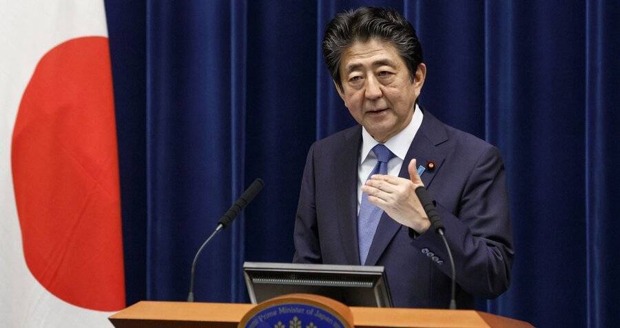 Премьер Японии Синдзо Абэ объявил о своей отставке