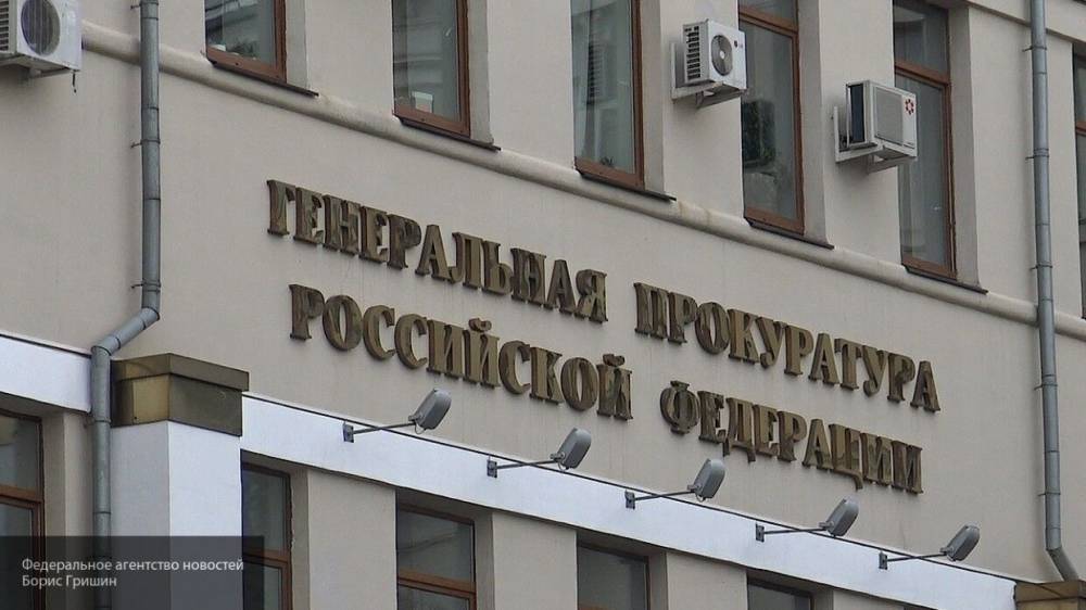 ГП РФ утвердила обвинение во взятке по делу депутата Белоусова