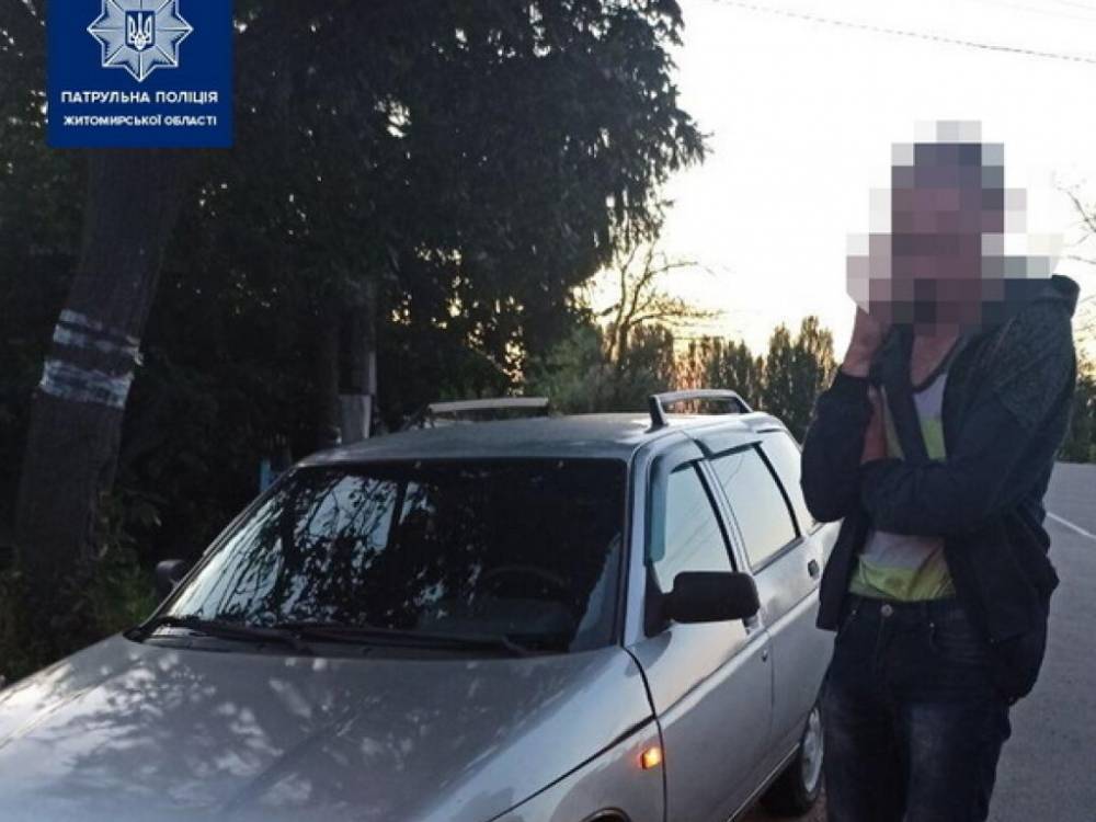 Пытался дать взятку: на Житомирщине патрульные задержали пьяного водителя ВАЗ
