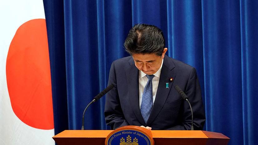 Договорные вопросы: изменится ли внешний курс Японии после отставки Синдзо Абэ