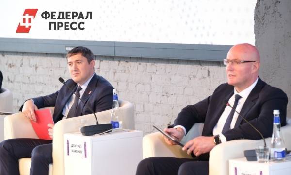 Чернышенко: Прикамье станет первым регионом, где оценят цифровую зрелость