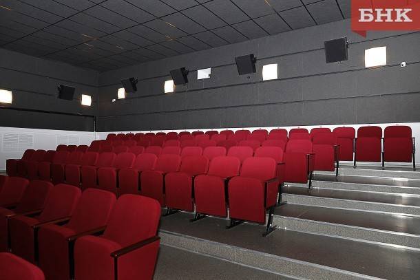 В Коми открываются кинотеатры