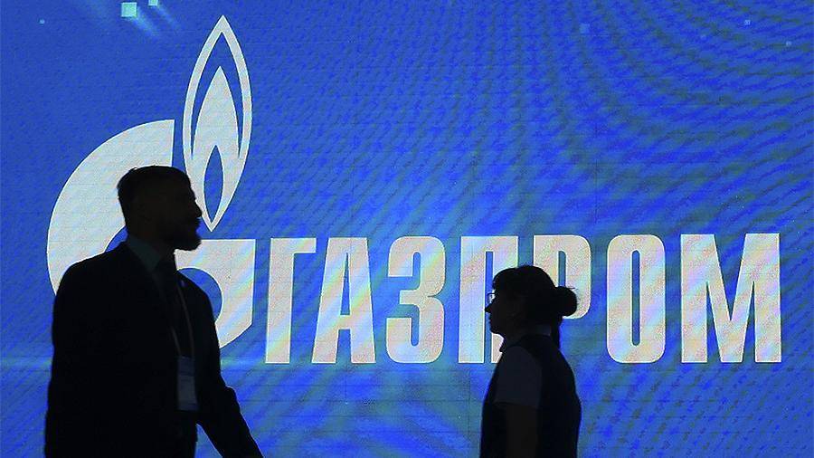 «Газпром» назвал стоимость поставок газа в Белоруссию в 2020 году