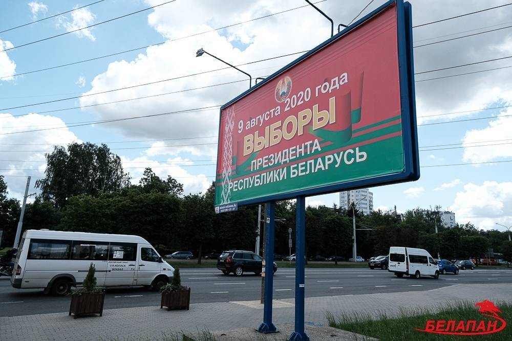 Правозащитники: предвыборная агитация идет в неравных условиях — в поддержку Лукашенко включен административный ресурс