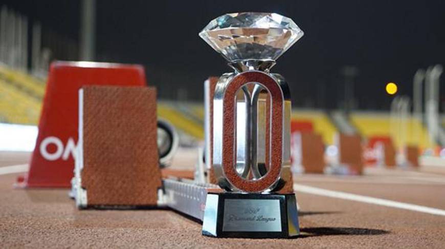 Этап легкоатлетической "Бриллиантовой лиги" в Дохе перенесен на 25 сентября